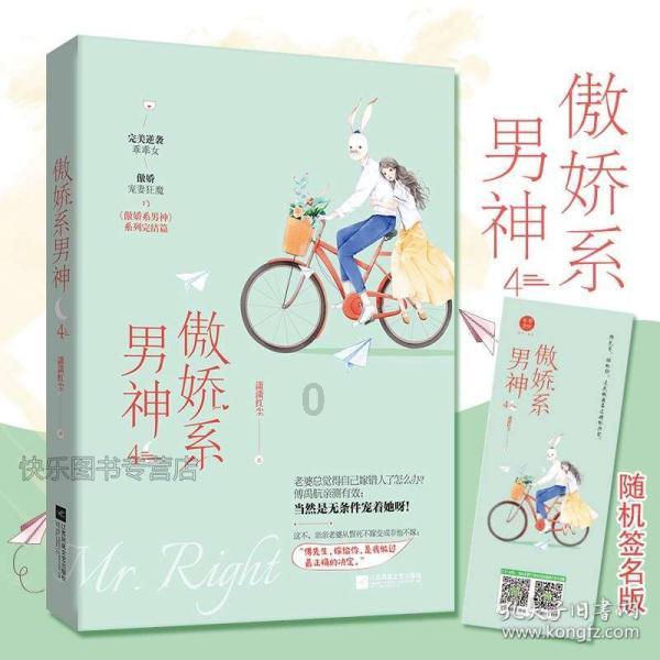 蔡塘幼儿园全体师生捐书献爱心 与偏远地区孩子共享阅读乐趣
