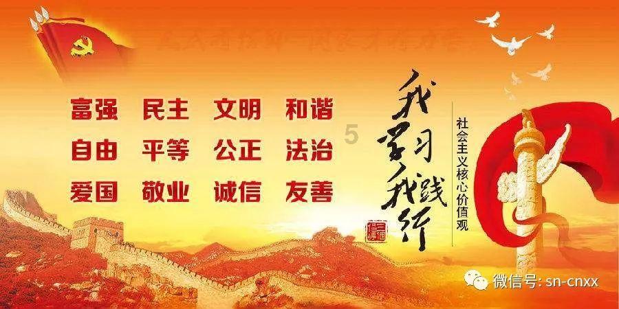 一个不聪明的人在社会上该如何立足?游戏画面