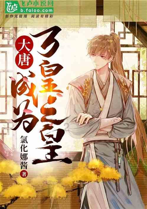 美图秀秀下载2023最新版