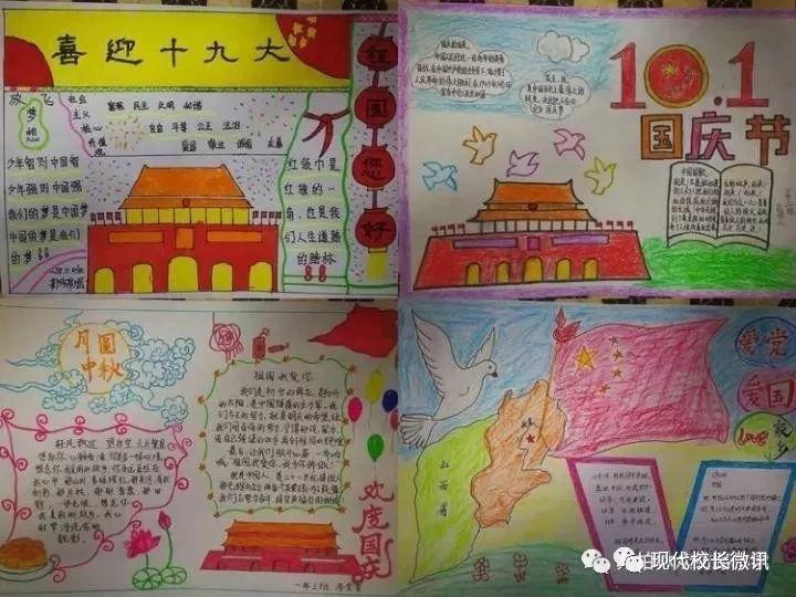 农家院后院逃脱